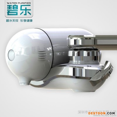供应BL碧乐BL-LT-A龙头净水器厨房家用净水器台式净水器**批发代理图1