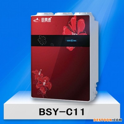 供应贝思源BSY-xC35净水机、净水器、直饮机
