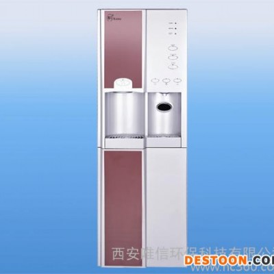 饮水机西安家用制冰制热一体反渗透饮水机