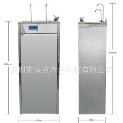 2015深圳H500冷热饮水机 不锈钢自动饮水机 立式直饮水