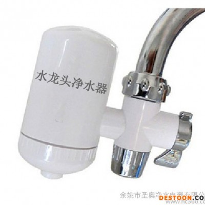 专业批发水龙头净水器 厨房净水器 家用 净水机