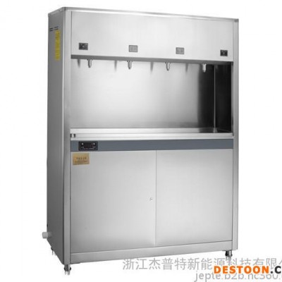 杰牌UW-4QD-5 供水量大学校用冷热型直饮机