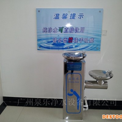 泉乐壁挂双盆QG19-02不锈钢直饮机图1