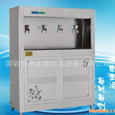 净美源全自动不锈钢直饮机 全自动智能节能饮水机 不锈钢直饮水