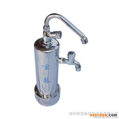 全国免费加盟不锈钢超滤净水器 净水器直饮家用 净水器批发 净水器家用