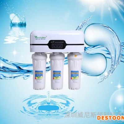 威尼斯顿净水器_中国净水器**品牌_家用净水器图1