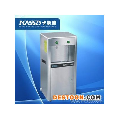 不锈钢节能饮水机|校园饮水机|医院饮水机|工厂饮水机 KSD-H20C2-YE 幼儿专用机图1