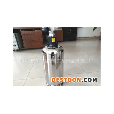 滤过器 磁化水器 磁化器 中央净水器  家用净水器 厨房净水器