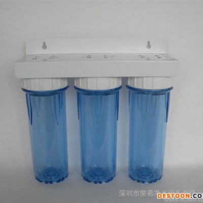 透明三级过滤器 3级超滤家用净水器 厨房净水器