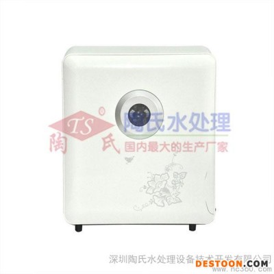 供应家用直饮机 反渗透机  50G蝶恋花白纯水机图1