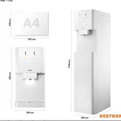 新款韩国Magic/美吉净水机家用直饮水机商用饮水机8250