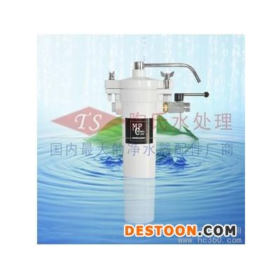 供应台式净水器 过滤器 欧式MP净水器图1