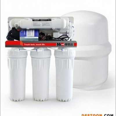 家用净水器 厨房用饮水净水器过滤器 MR-H101净水器