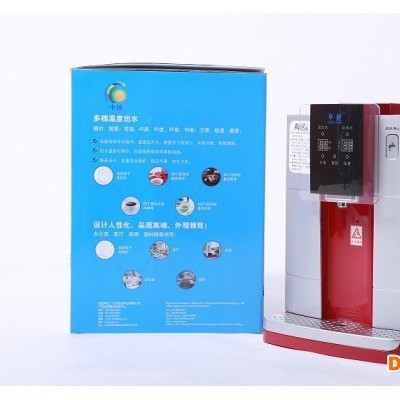 中昶A1 低频量子共振直饮机图1