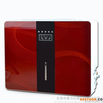 纯水机 家用 净水器 新款苹果4代  50GRO机直饮机 特价现货