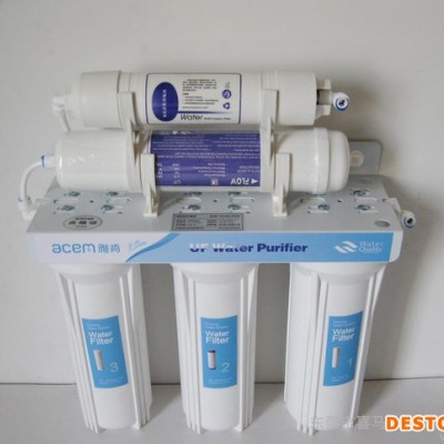 -除垢净水器 软化水厨下机 家用超滤净水器 树脂滤芯净水机