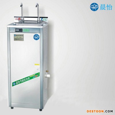 晨怡CY-2BJ 冰热饮水机节能过滤饮水机工厂不锈钢饮水机