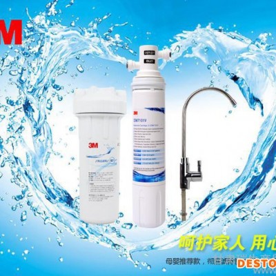 净水器图1