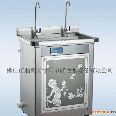 幼儿园饮水机工厂直销幼儿园专用饮水机不锈钢节能饮水机立式