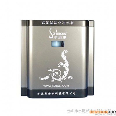 九级超滤机  家用厨房过滤器  直饮机