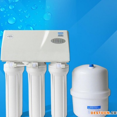 净水器 家用净水器  纯水机 五灯带罩厨下机 RO直饮机