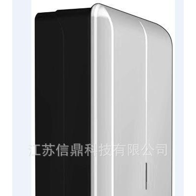 宜适家纯水机 净水器RO机  直饮机图1