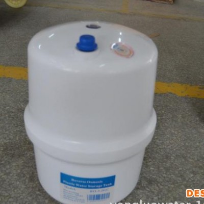 家用纯水机3.2加仑压力桶 直饮机储水罐 白色家用塑料压力桶