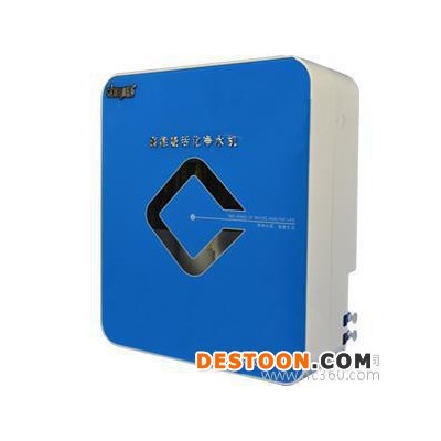 五级过滤超滤净水滤水机 家用厨房直饮机净水器