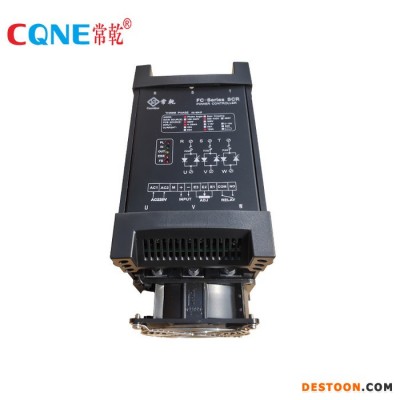 CQNE/常乾调功器厂家电力调整器智能调节器可控硅调功器电流40A