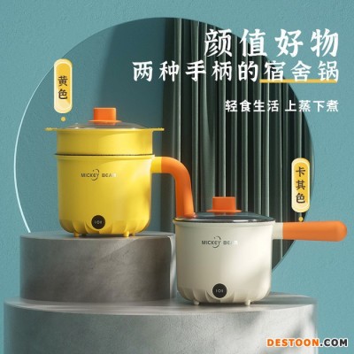 新款韩式家用学生多功能双柄电火锅电煮锅不粘电热锅图1