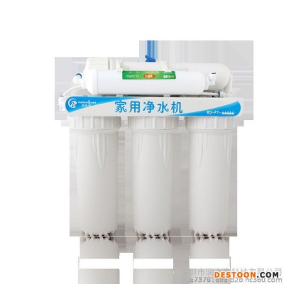 润达泉净水器 家用厨房净水器 净水器**品牌