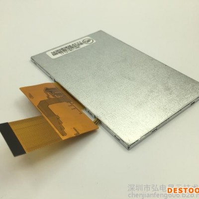 4.3寸智能小家电液晶屏480x272IPS全视角图1