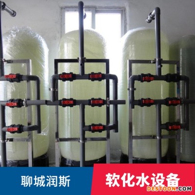 农村一体化净水器 净水器 1-10吨净水器 无电自动反冲洗 村村通饮水工程设备 不锈钢净水器 农改水净水设备