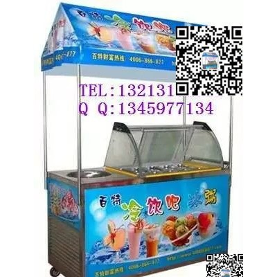 信阳百思特{炒酸奶机}价格炒酸奶机牌子好图1