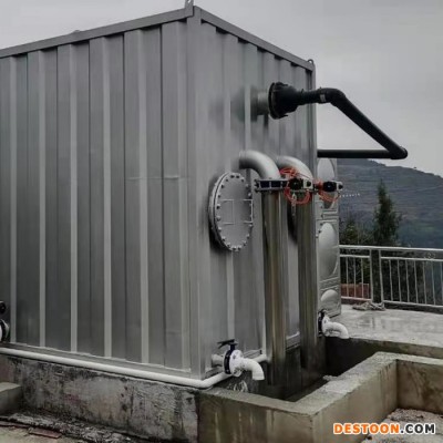 推荐一体化净水器 农村污水处理公司中淼环保图1
