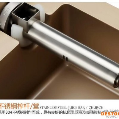 家用智能榨油机全自动自榨油**厨房电器家用电器