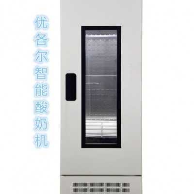 供应优各尔snj-358优各尔酸奶机、商用酸奶机图1