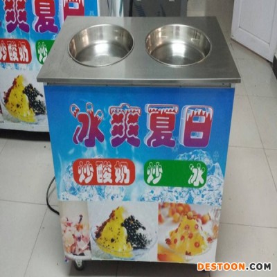 厂家长期供应超酸奶机炒冰机给力炒酸奶机厂家图1