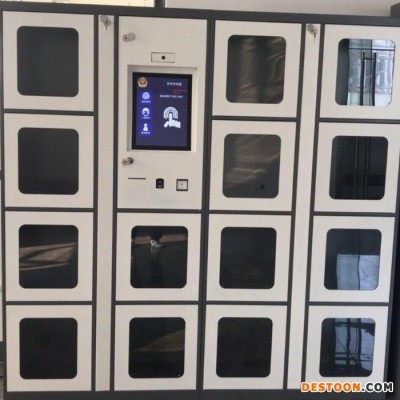 销售智能卷宗柜 单位物证柜厂家电话图1