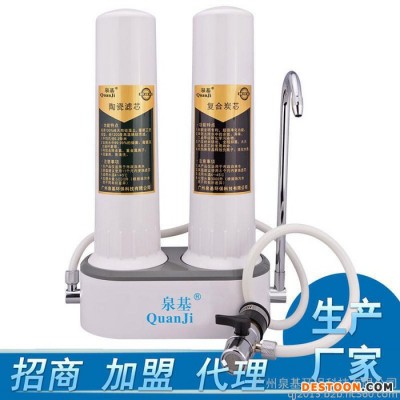 台上式净水器 家用厨房净水机 自来水过滤器 净水器厂家批发图1