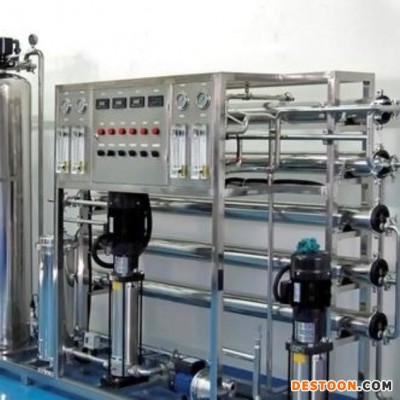 聊城润斯 水处理设备生产厂家 净水器排水处理 发货 可货到付款