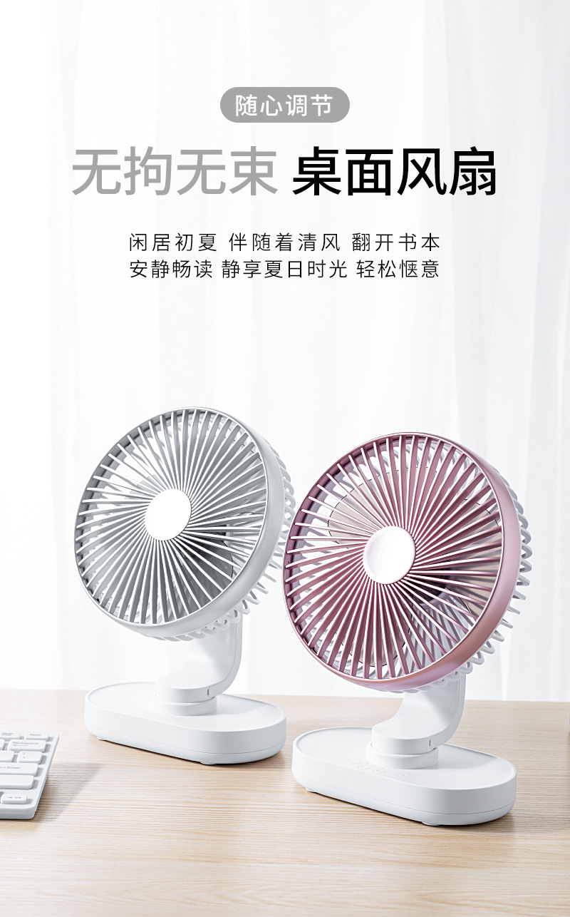 改详情页_01