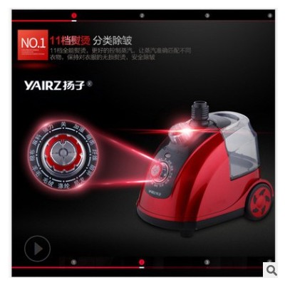 一件代发挂烫机 礼品款蒸汽挂烫机家用手持烫衣服熨烫机厂家直销图3