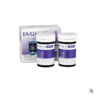 三诺EA-12尿酸检测仪家用全自动血糖测试仪糖尿试纸测尿