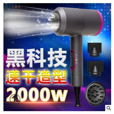 电吹风机厂家批发大功率速干hairdryer负离子冷热恒温网红吹风筒图3