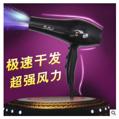 源头工厂直销新爆款恒温冷热风电吹风机2000W负离子大功率电吹风图2
