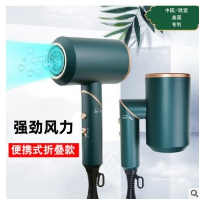 跨境新品无缝可折叠酒店电吹风家用冷热风吹风机负离子恒温吹风筒图3
