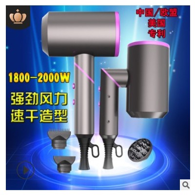 亚马逊新品折叠吹风筒高端冷热恒温便携式电吹风家用负离子吹风机图2
