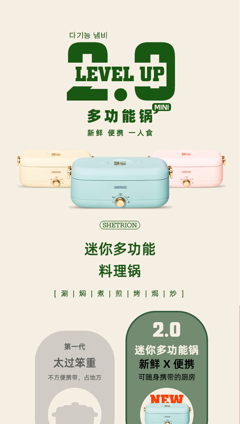 详情-1