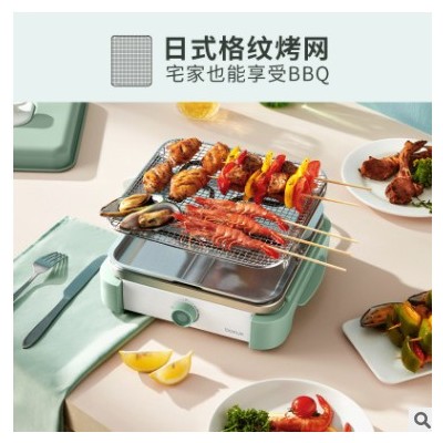 伯可福煎烤魔方料理锅 电烧烤炉家用多功能烤肉机无烟韩式烧烤锅图3